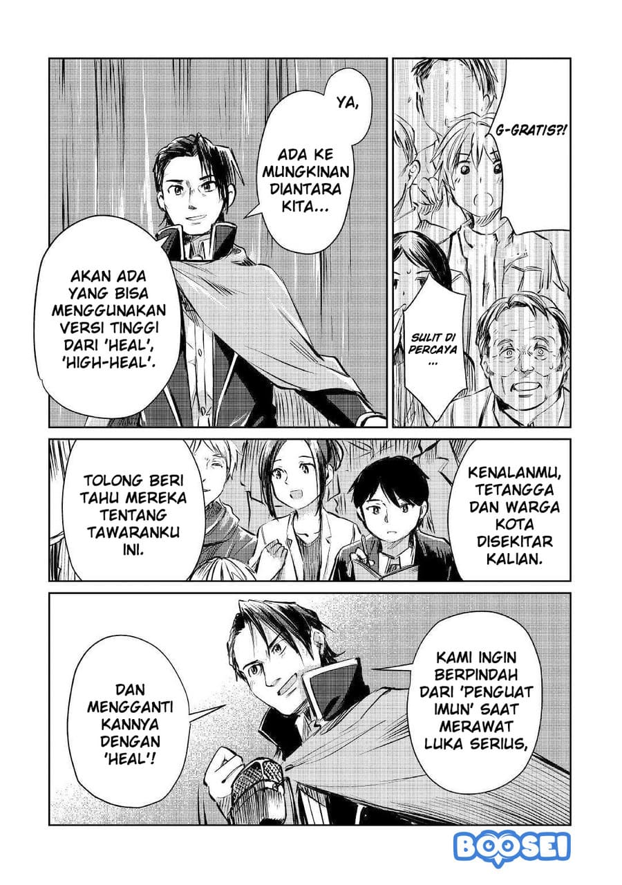 The Former Structural Researcher’s Story of Otherworldly Adventure Chapter 09 Gambar 37