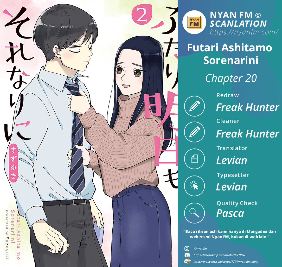 Baca Komik Futari Ashitamo Sorenarini Chapter 20 Gambar 1