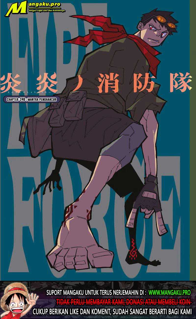Baca Fire Brigade of Flames Chapter 246 Gambar 2