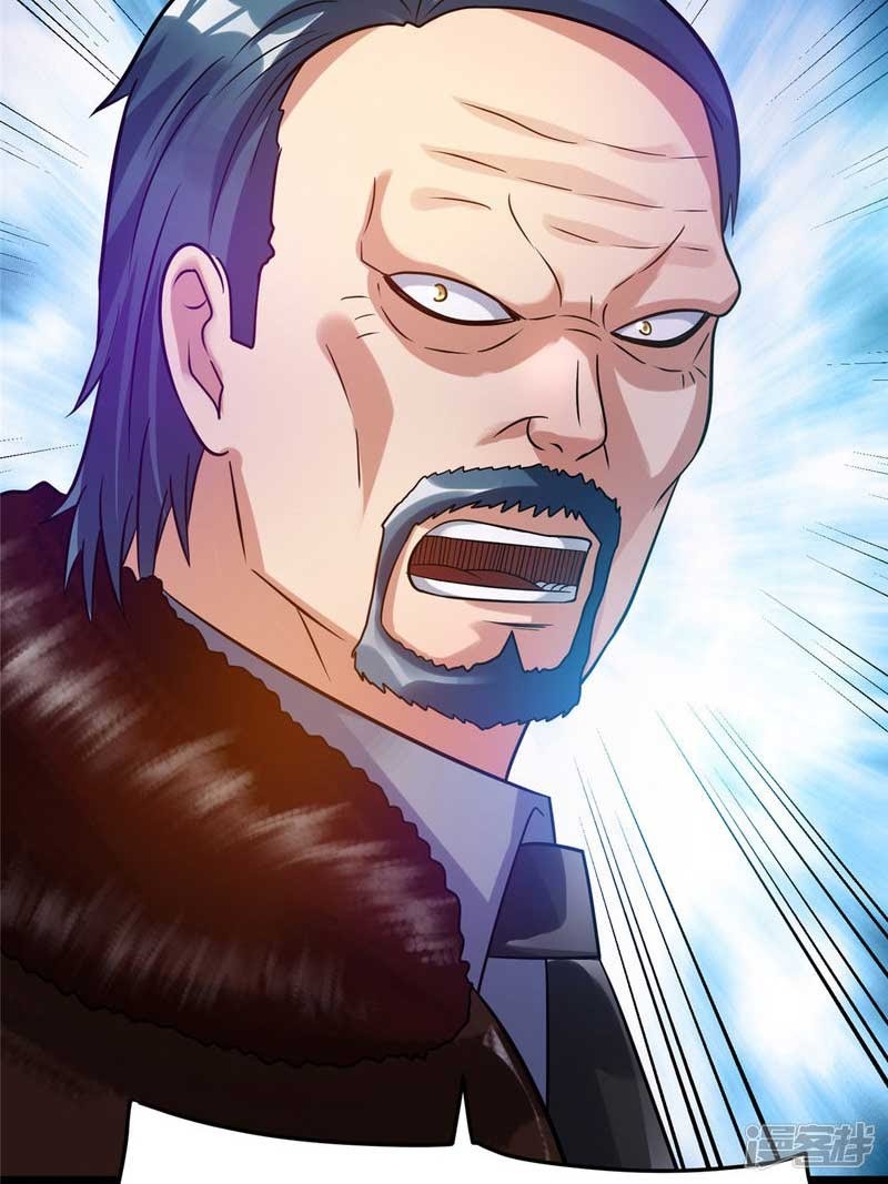 Dushi Xian Wang Chapter 68 Gambar 6