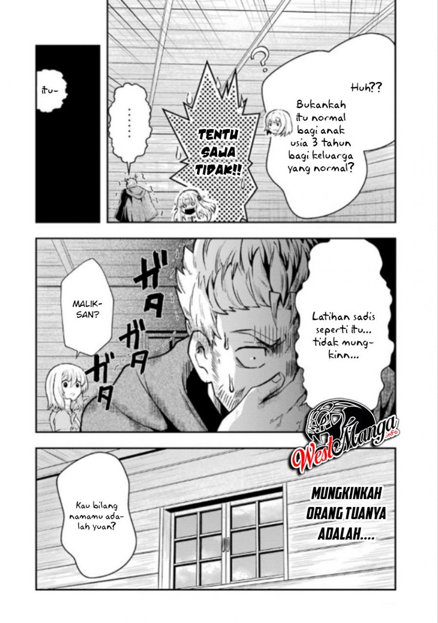 That Inferior Knight Actually Level 999 Chapter 07 Gambar 13