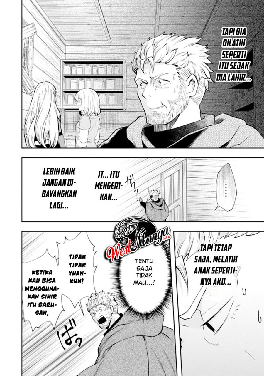 That Inferior Knight Actually Level 999 Chapter 07 Gambar 19