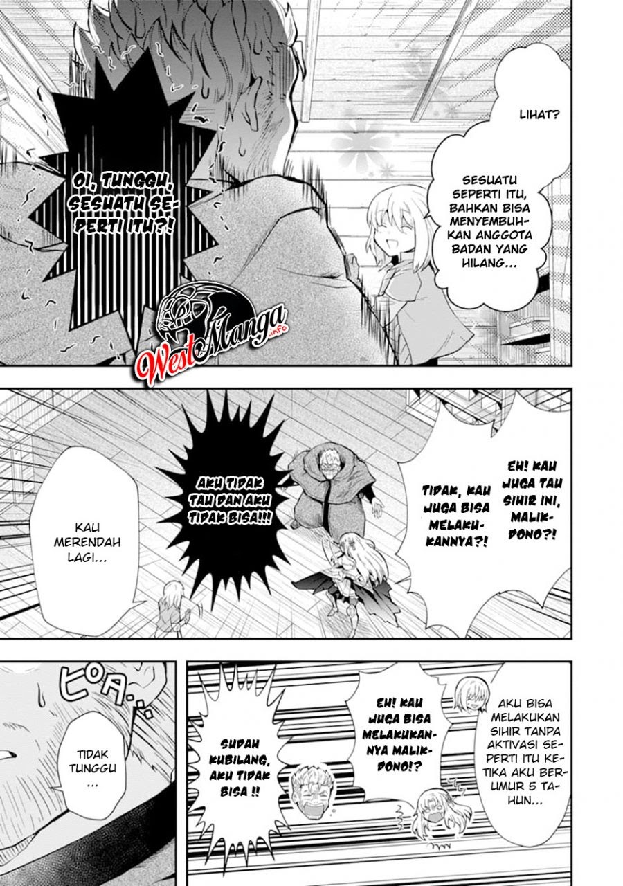That Inferior Knight Actually Level 999 Chapter 07 Gambar 24