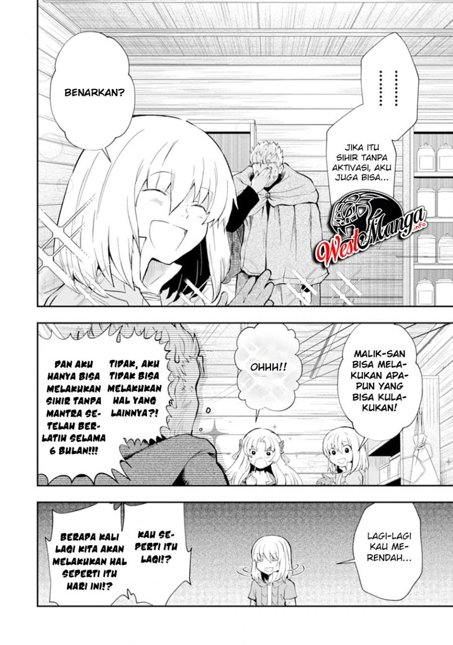 That Inferior Knight Actually Level 999 Chapter 07 Gambar 25