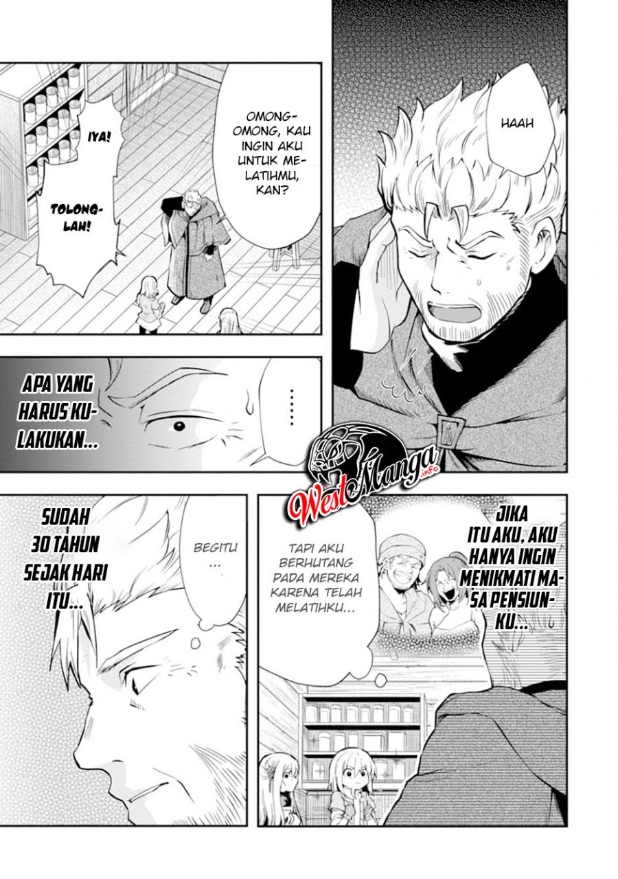 That Inferior Knight Actually Level 999 Chapter 07 Gambar 26