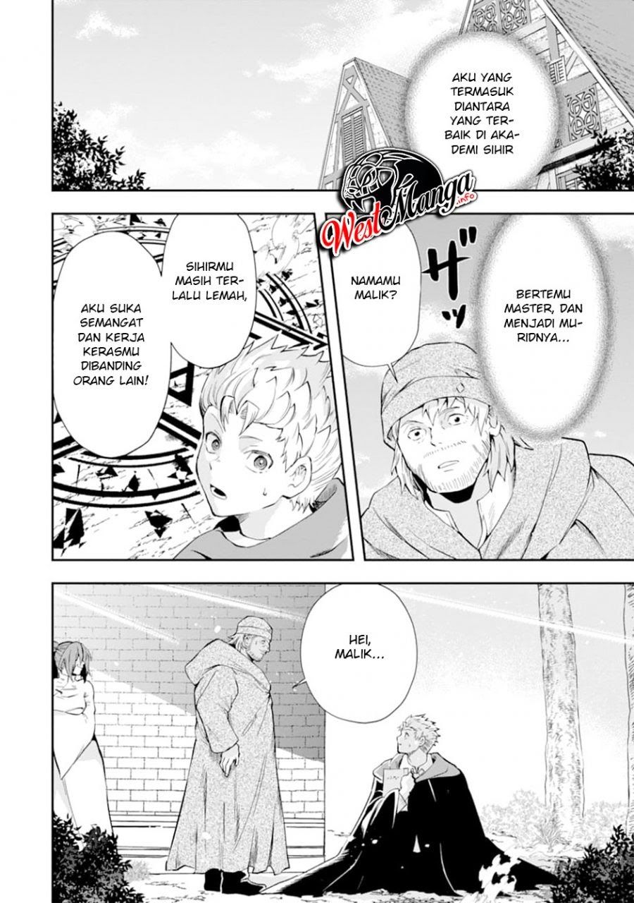 That Inferior Knight Actually Level 999 Chapter 07 Gambar 27