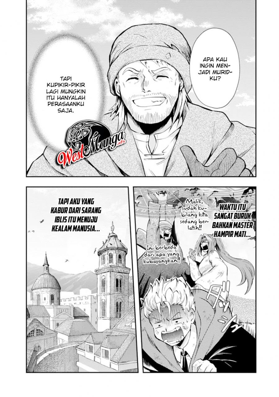 That Inferior Knight Actually Level 999 Chapter 07 Gambar 28