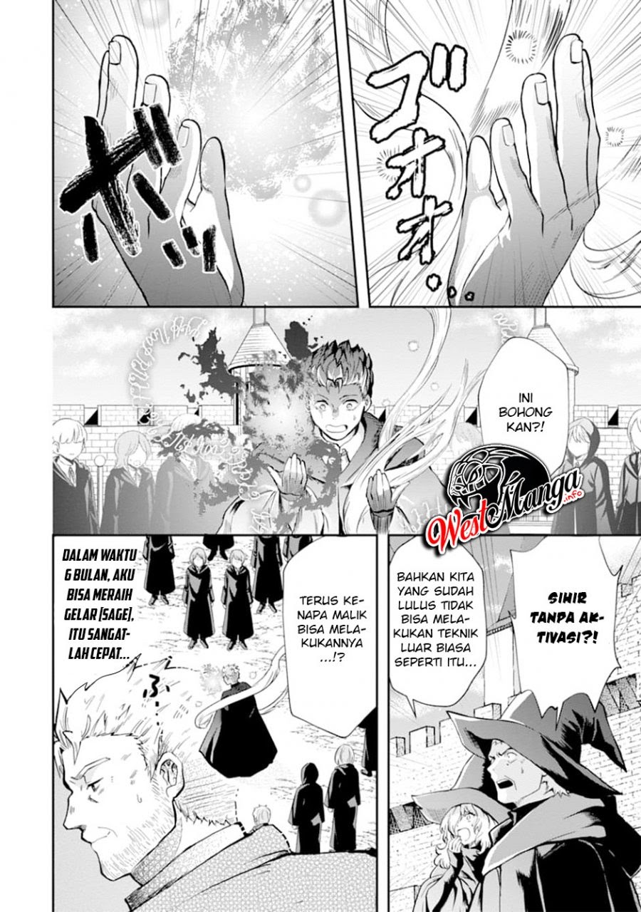 That Inferior Knight Actually Level 999 Chapter 07 Gambar 29