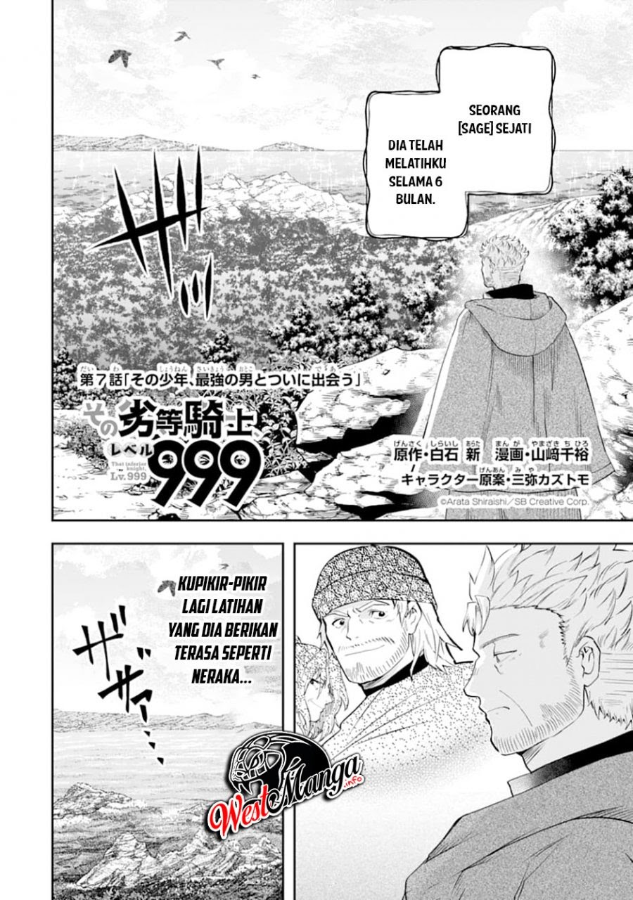 That Inferior Knight Actually Level 999 Chapter 07 Gambar 3