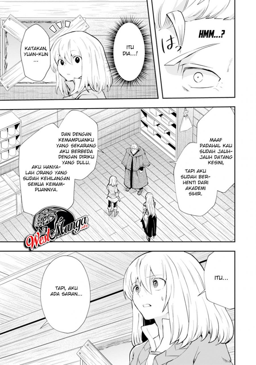 That Inferior Knight Actually Level 999 Chapter 07 Gambar 30