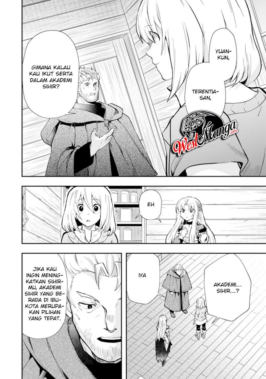 That Inferior Knight Actually Level 999 Chapter 07 Gambar 32