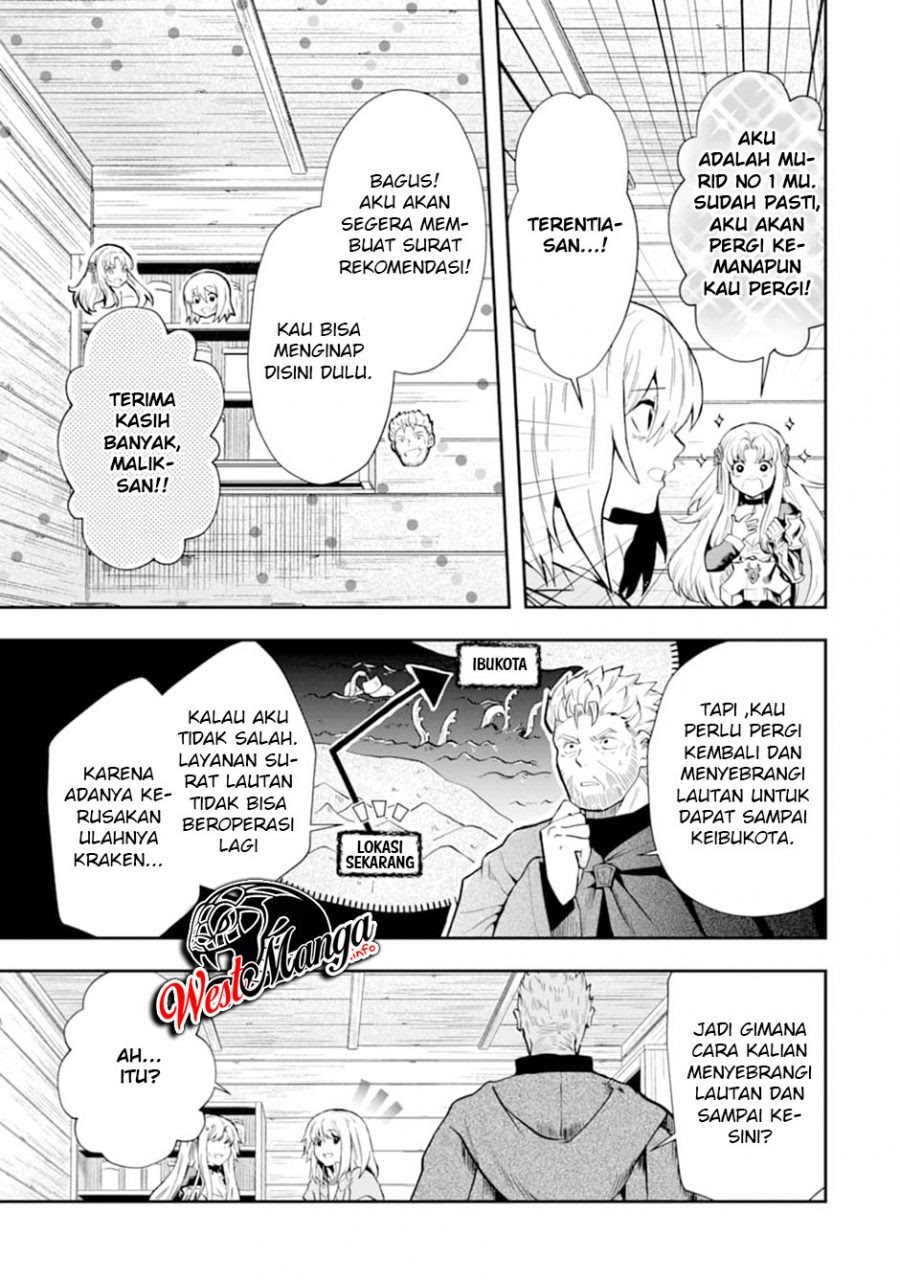 That Inferior Knight Actually Level 999 Chapter 07 Gambar 35