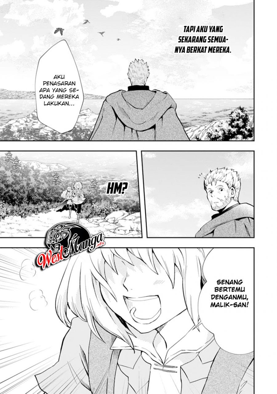 That Inferior Knight Actually Level 999 Chapter 07 Gambar 4