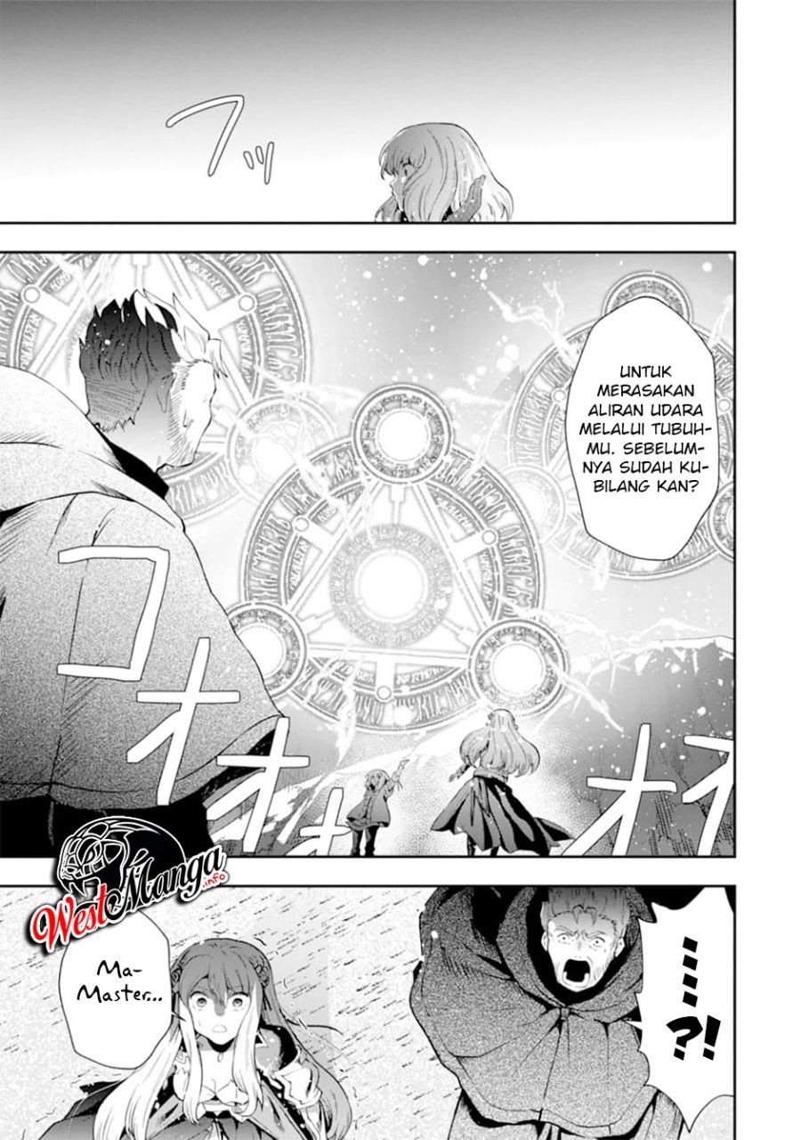 That Inferior Knight Actually Level 999 Chapter 07 Gambar 45