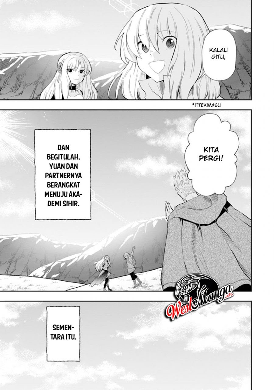 That Inferior Knight Actually Level 999 Chapter 07 Gambar 53
