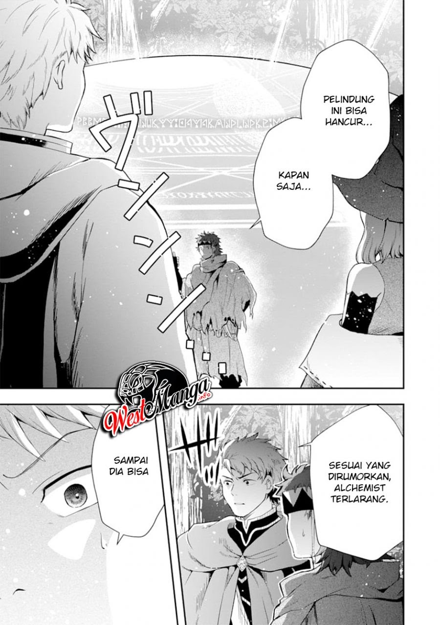 That Inferior Knight Actually Level 999 Chapter 07 Gambar 55