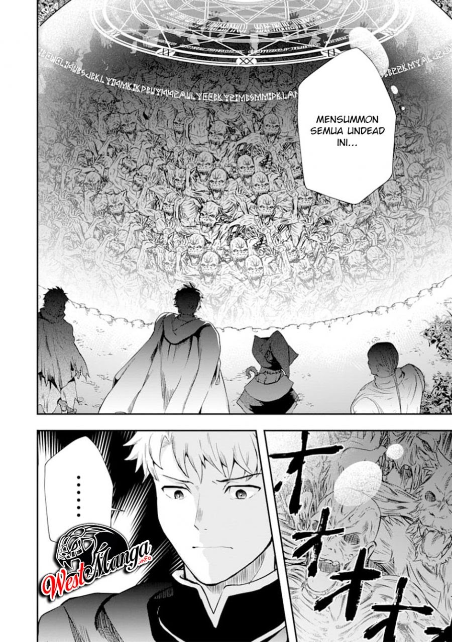 That Inferior Knight Actually Level 999 Chapter 07 Gambar 56