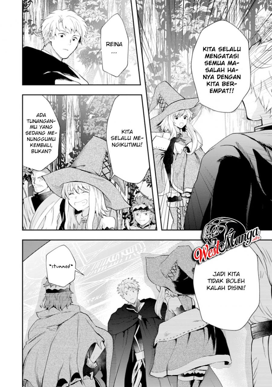 That Inferior Knight Actually Level 999 Chapter 07 Gambar 58
