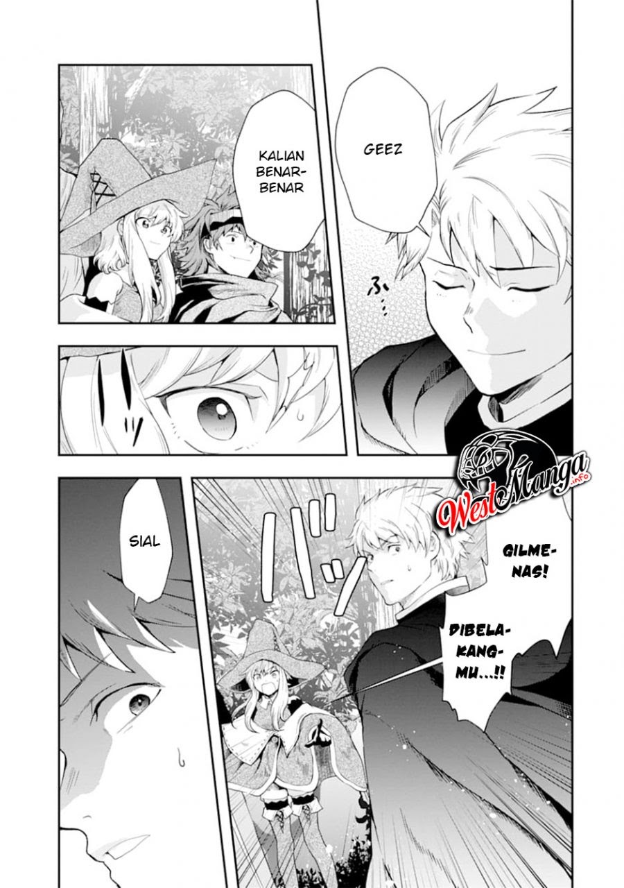 That Inferior Knight Actually Level 999 Chapter 07 Gambar 59