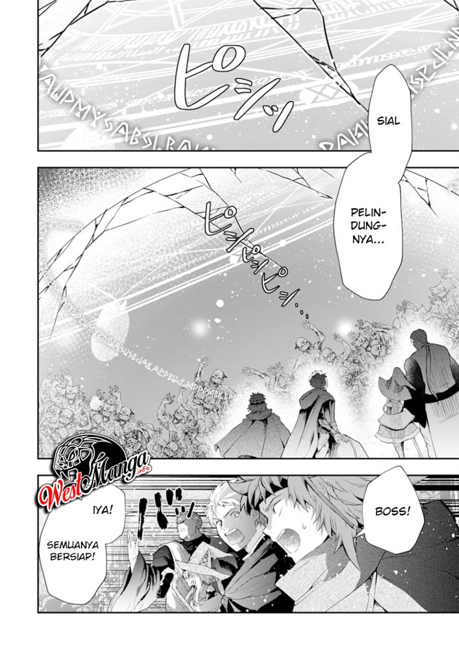 That Inferior Knight Actually Level 999 Chapter 07 Gambar 60