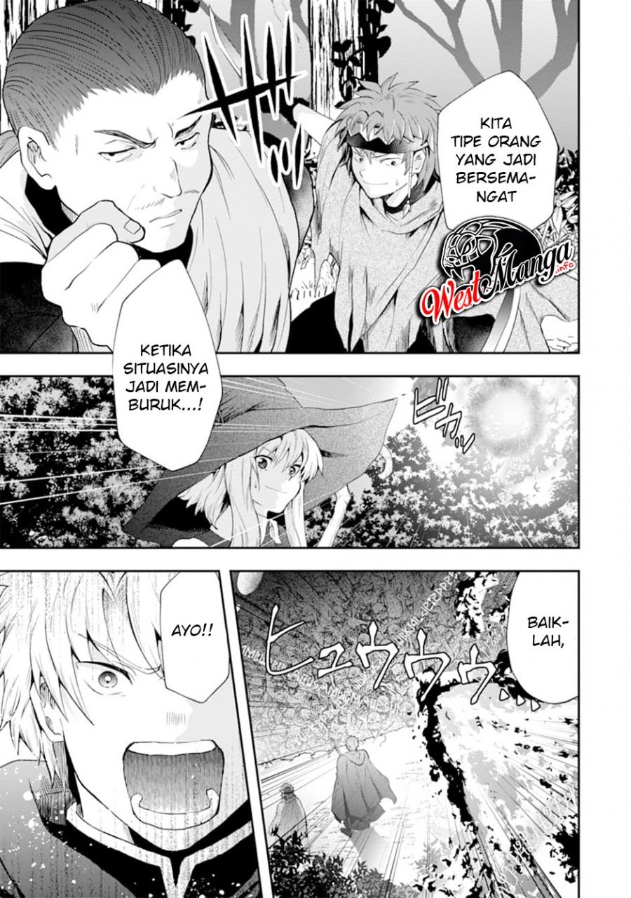 That Inferior Knight Actually Level 999 Chapter 07 Gambar 61