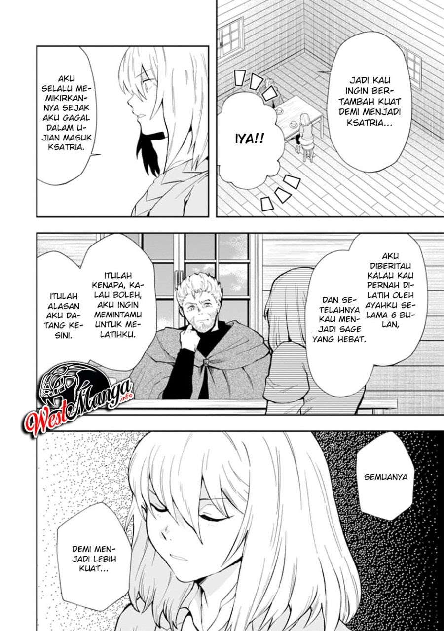 That Inferior Knight Actually Level 999 Chapter 07 Gambar 9