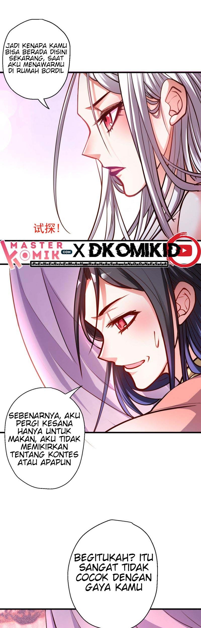 The Strongest Golden Kidney System Chapter 35 Gambar 5