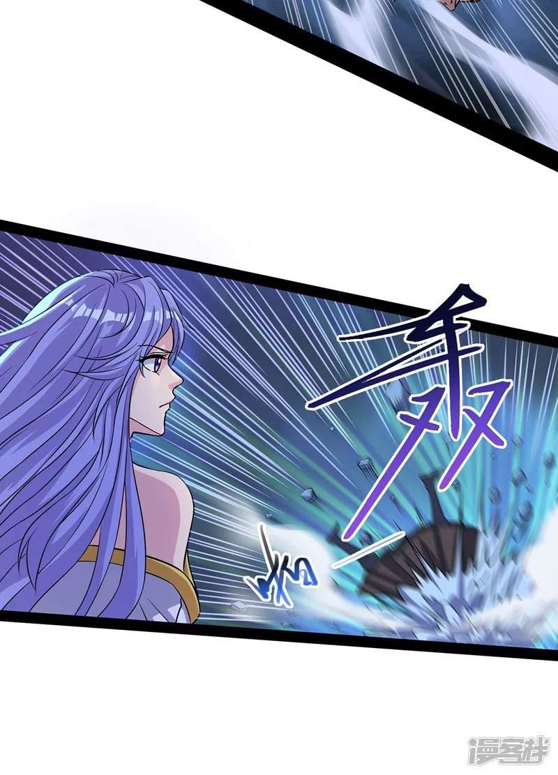 Against The Heaven Supreme Chapter 18 Gambar 10