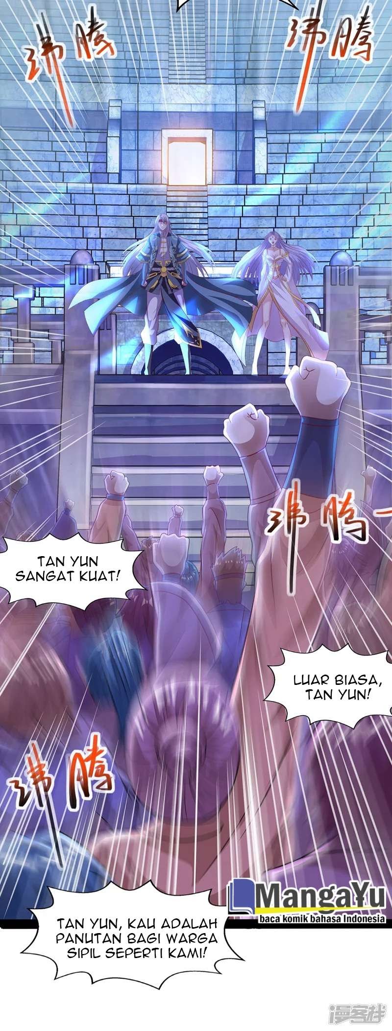 Against The Heaven Supreme Chapter 18 Gambar 14