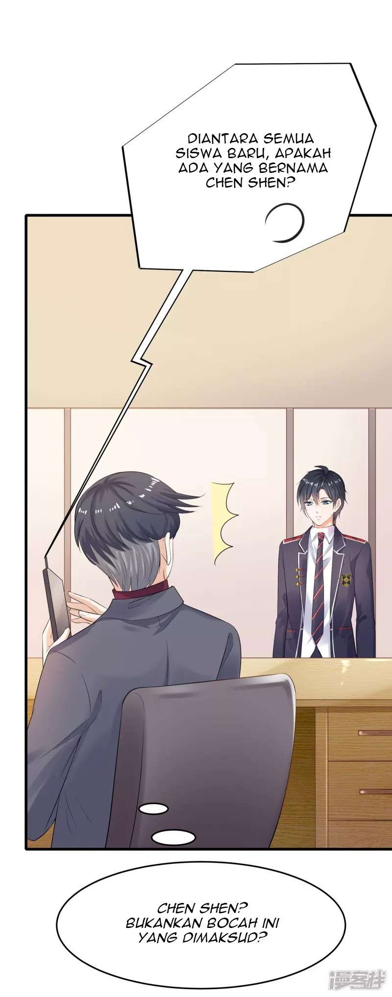 Invicinble Xueba System Chapter 08 Gambar 19