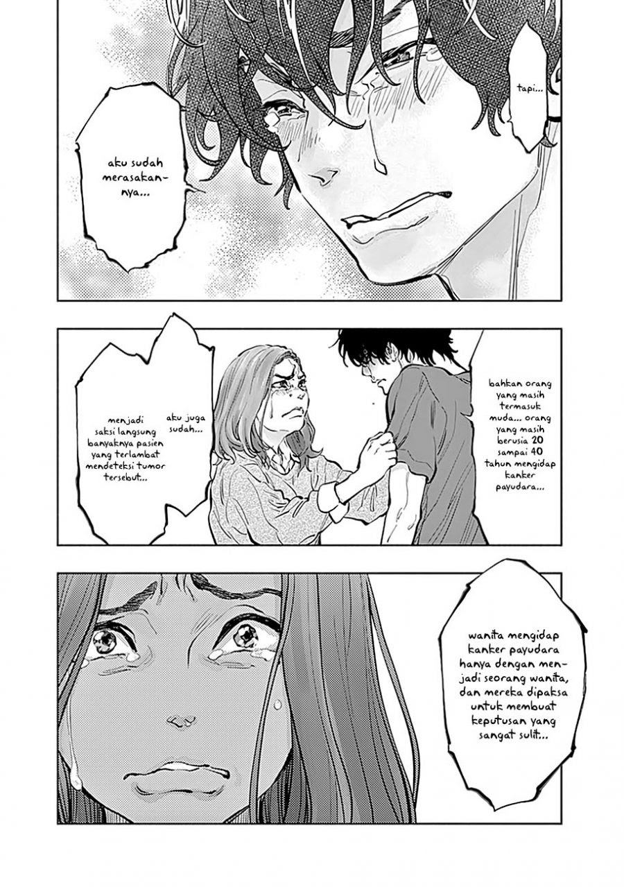 Radiation House Chapter 13 18
