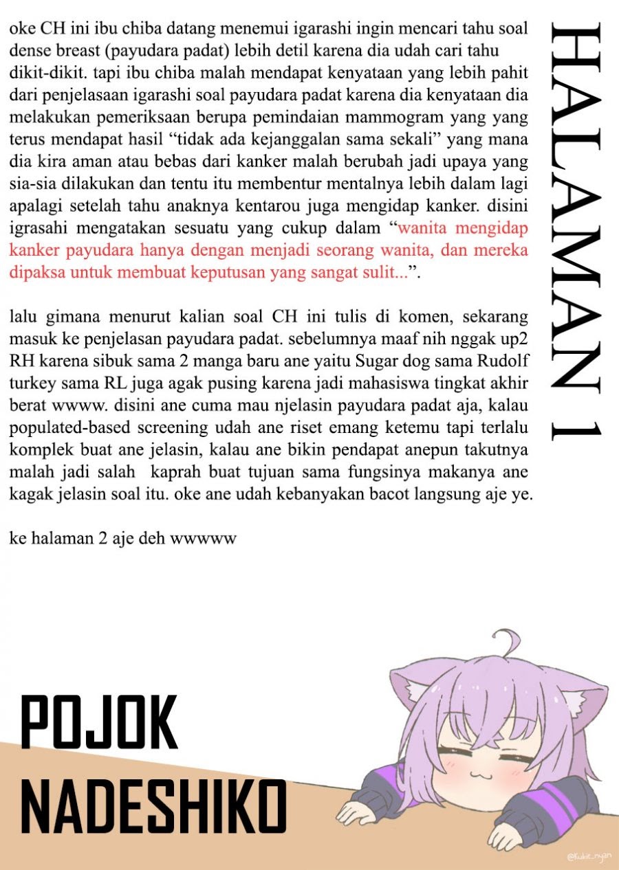 Radiation House Chapter 13 22