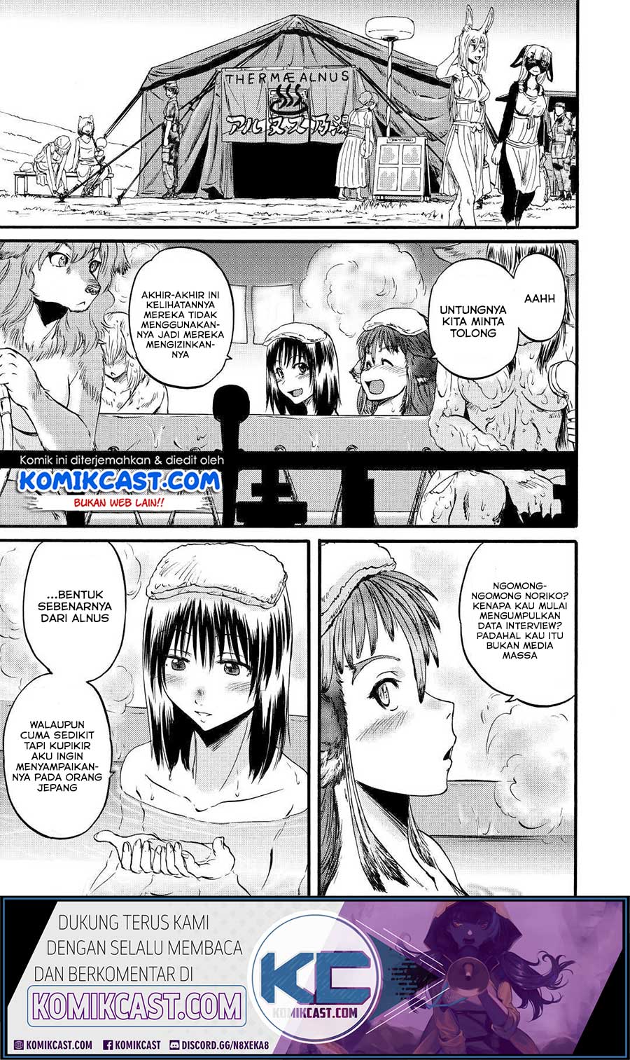 Gate – Jietai Kare no Chi nite Kaku Tatakeri Chapter 99.5 Gambar 11