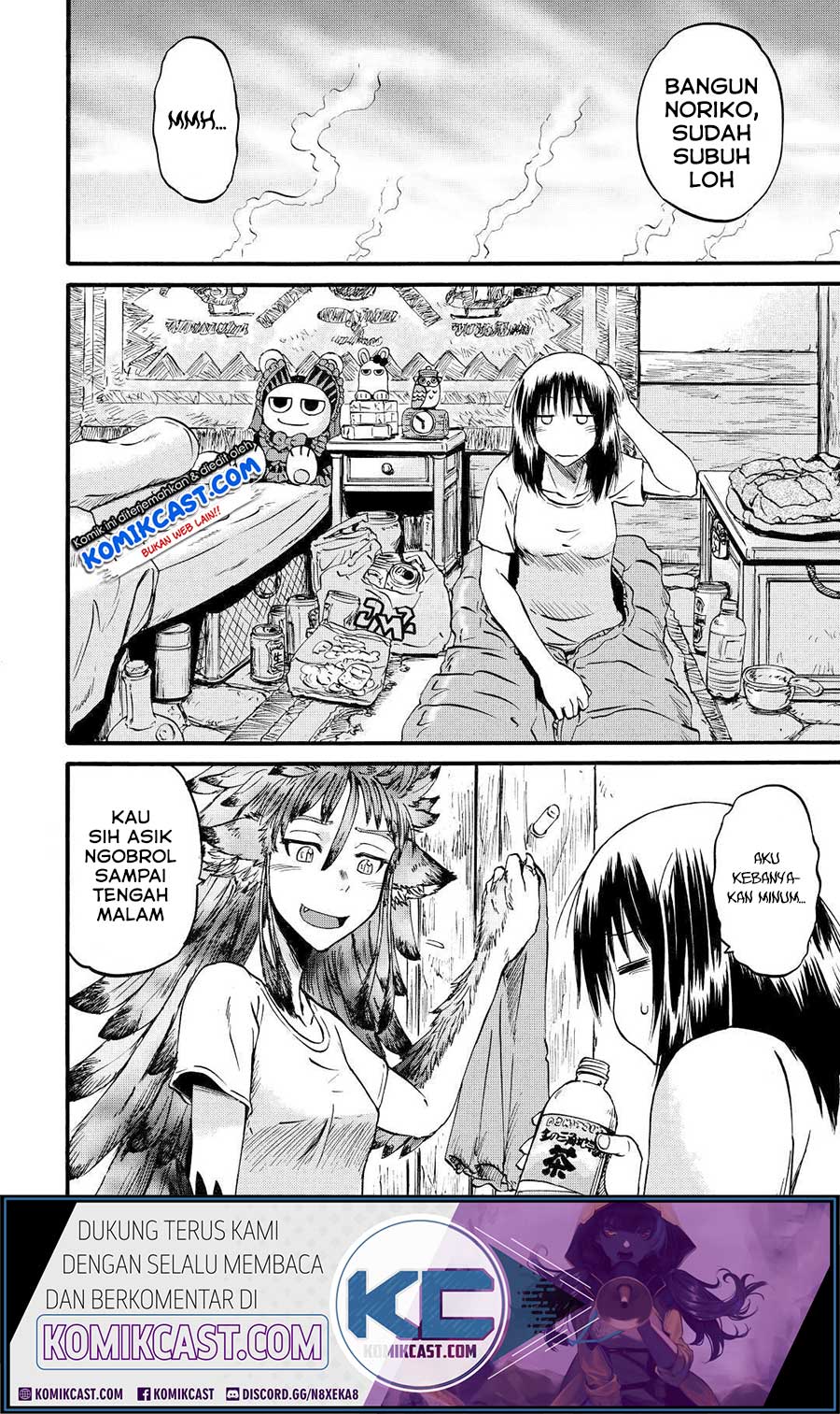 Baca Gate – Jietai Kare no Chi nite Kaku Tatakeri Chapter 99.5 Gambar 2