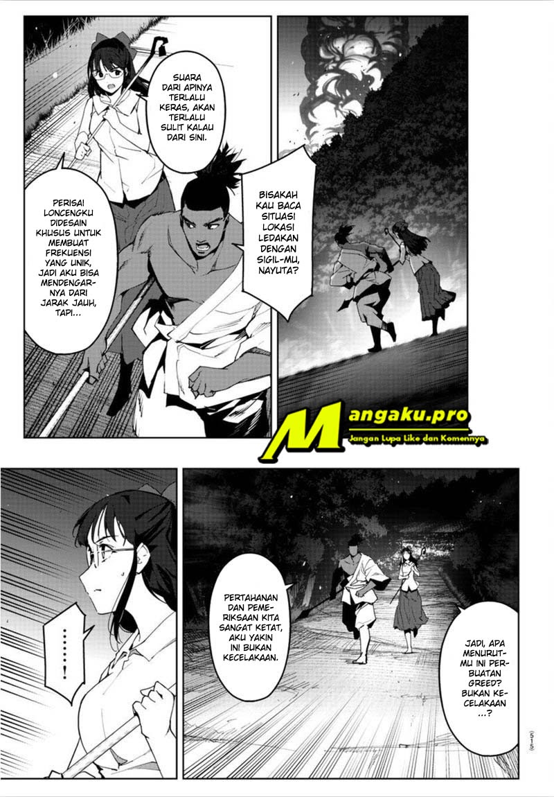 Darwins Game Chapter 90.1 Gambar 8