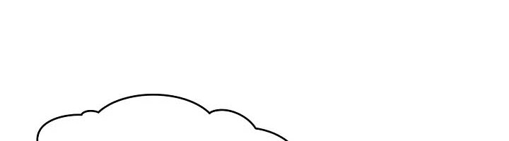 My Dad Is Too Strong Chapter 39 Gambar 30
