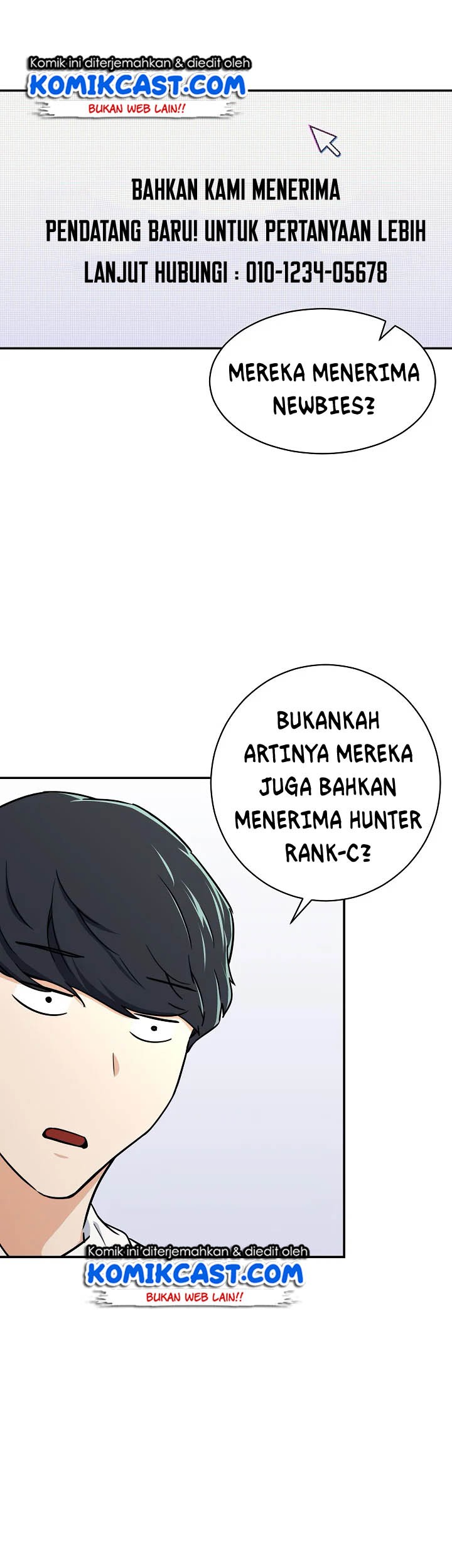 My Dad Is Too Strong Chapter 39 Gambar 34