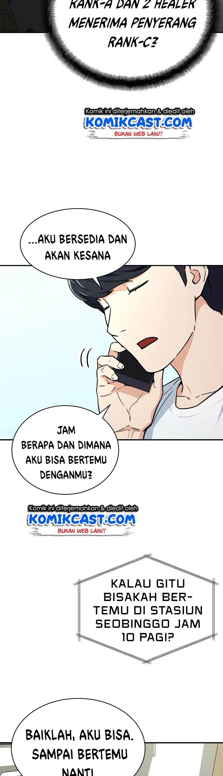 My Dad Is Too Strong Chapter 39 Gambar 41