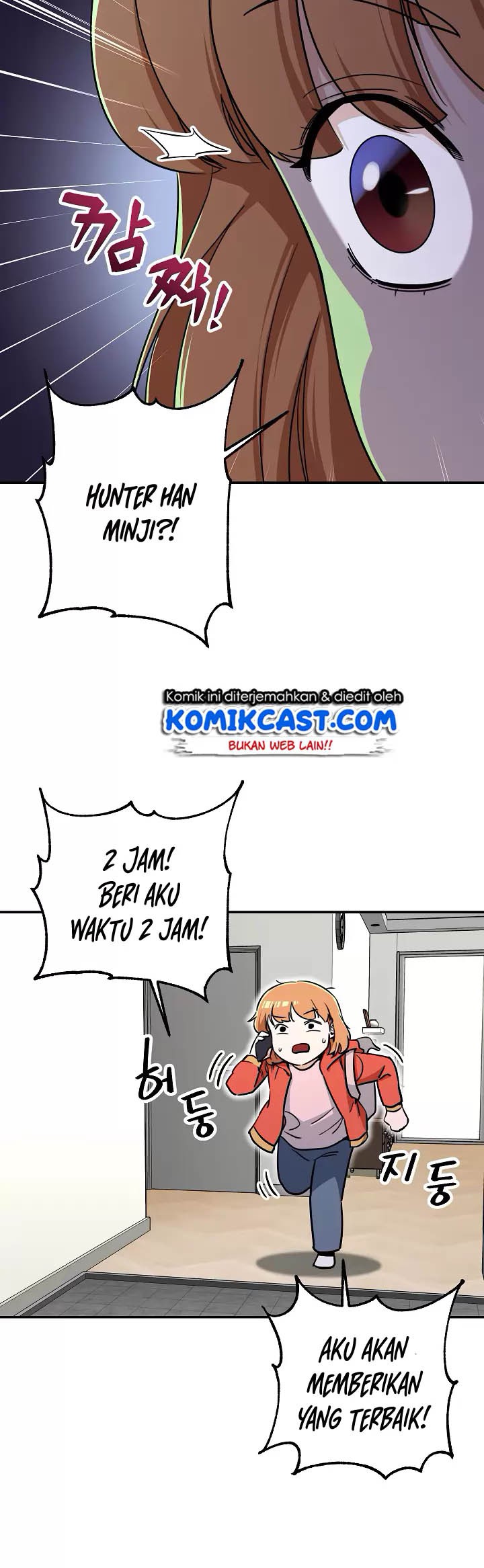 My Dad Is Too Strong Chapter 39 Gambar 9