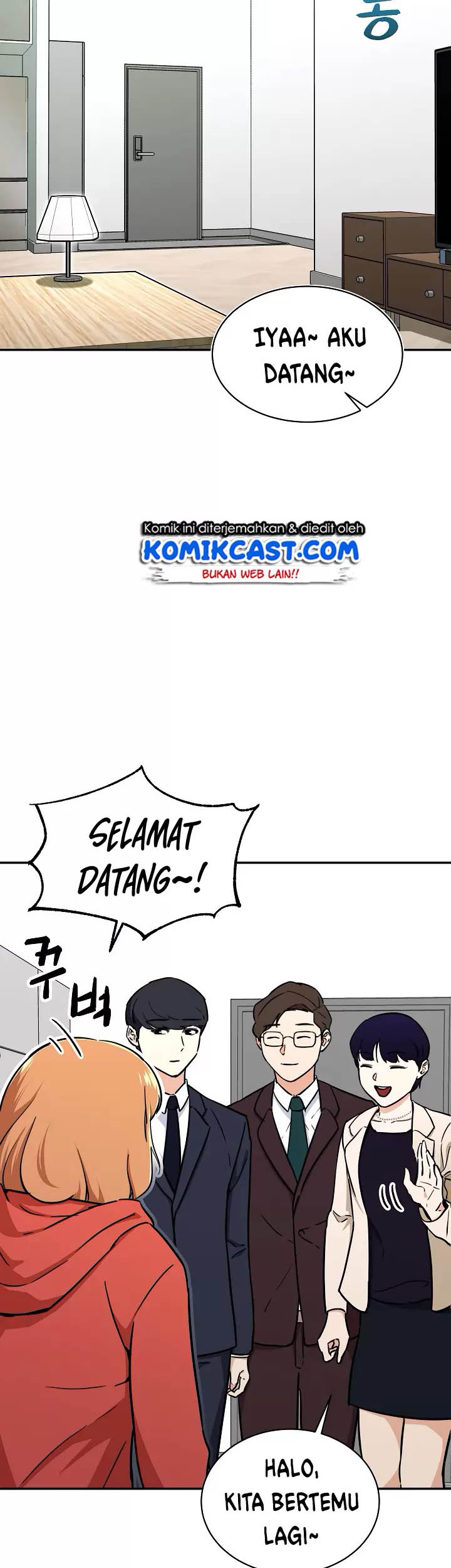 My Dad Is Too Strong Chapter 39 Gambar 11