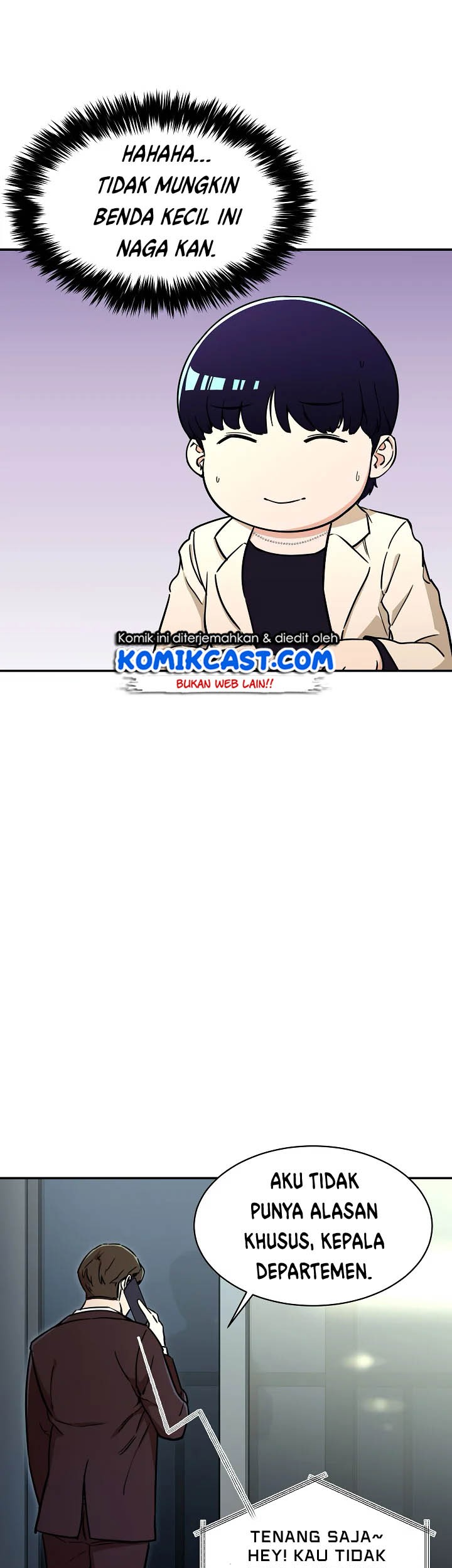 My Dad Is Too Strong Chapter 39 Gambar 19
