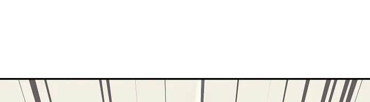 My Dad Is Too Strong Chapter 39 Gambar 22