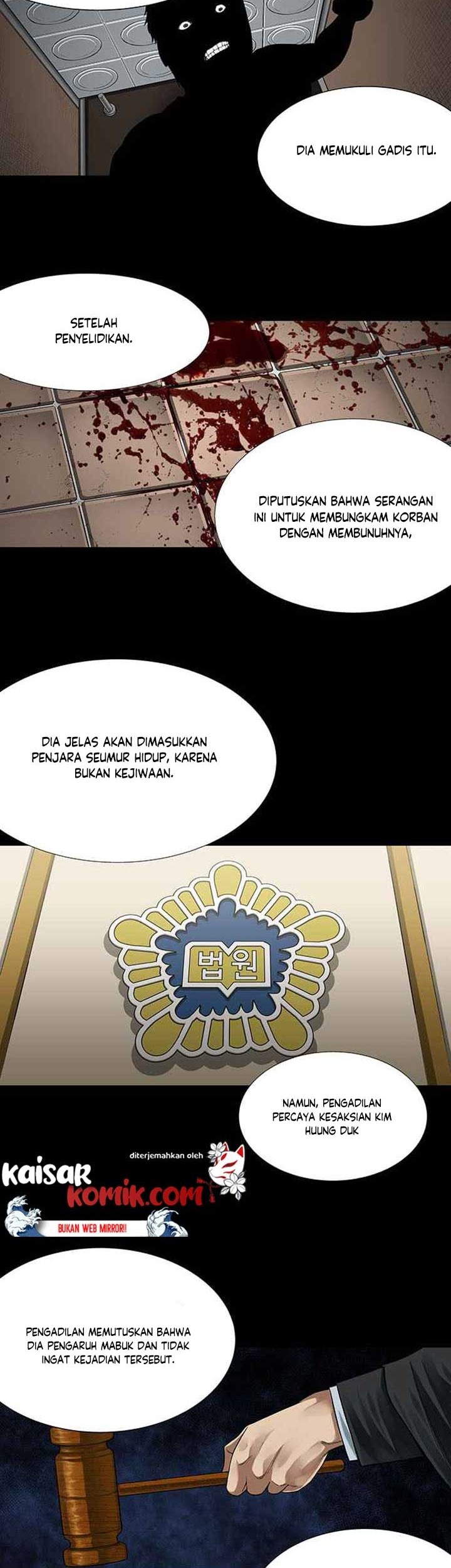 Vigilante Chapter 05 Gambar 15