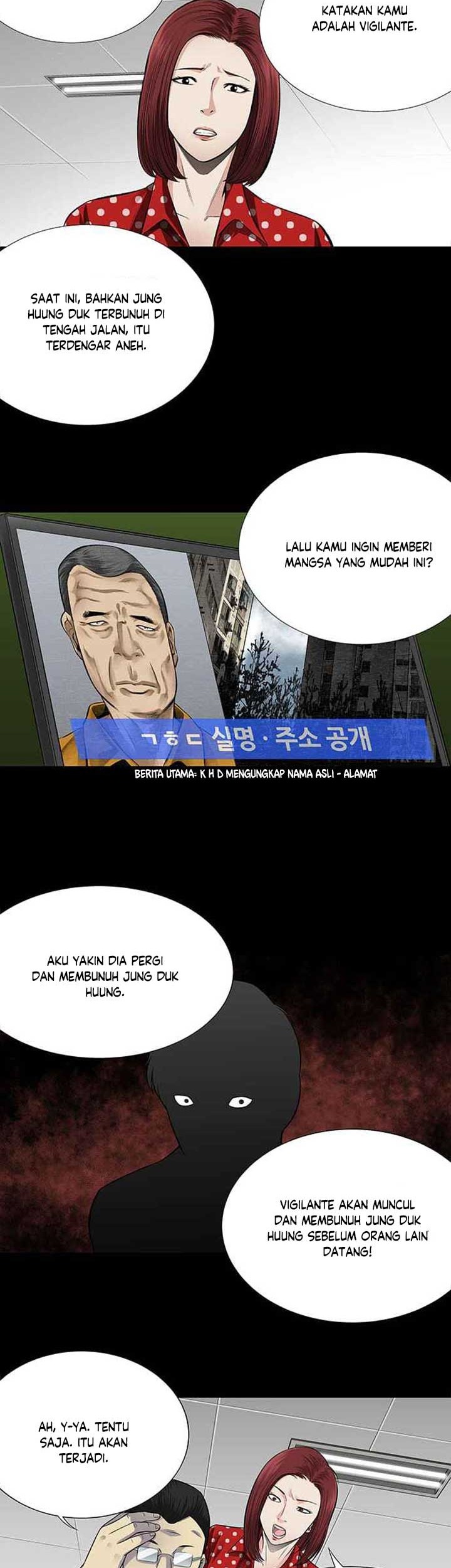 Vigilante Chapter 05 Gambar 23