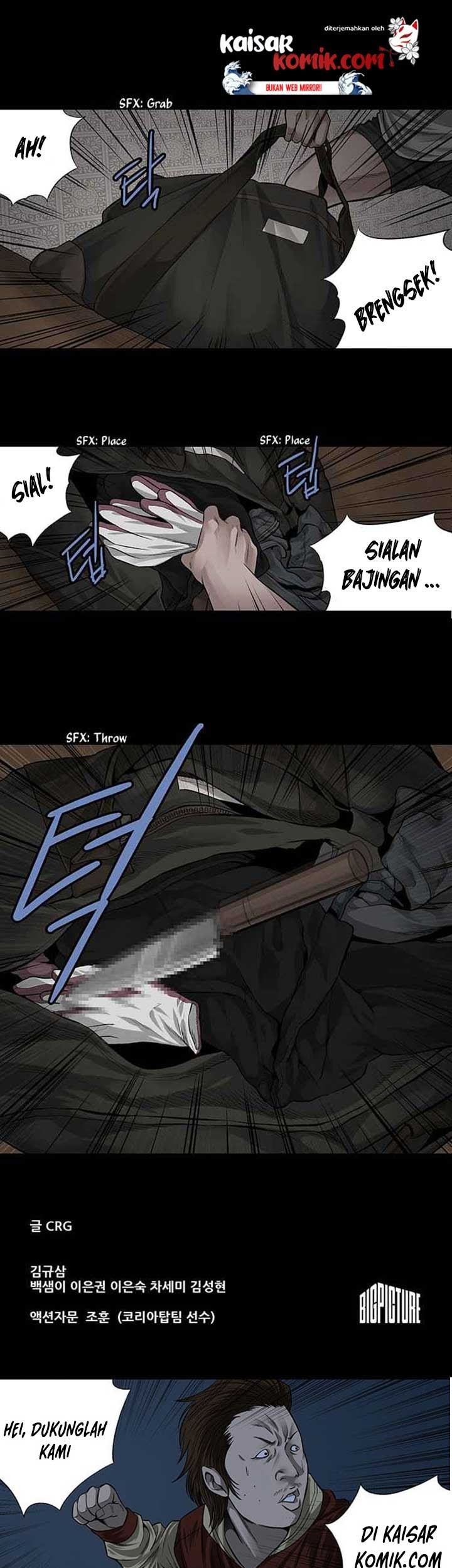Vigilante Chapter 05 Gambar 39