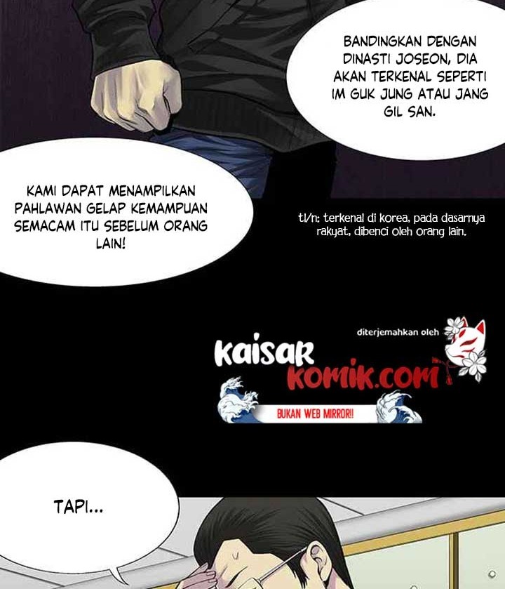 Vigilante Chapter 05 Gambar 8