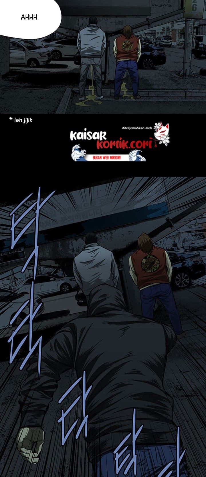 Vigilante Chapter 03 Gambar 22