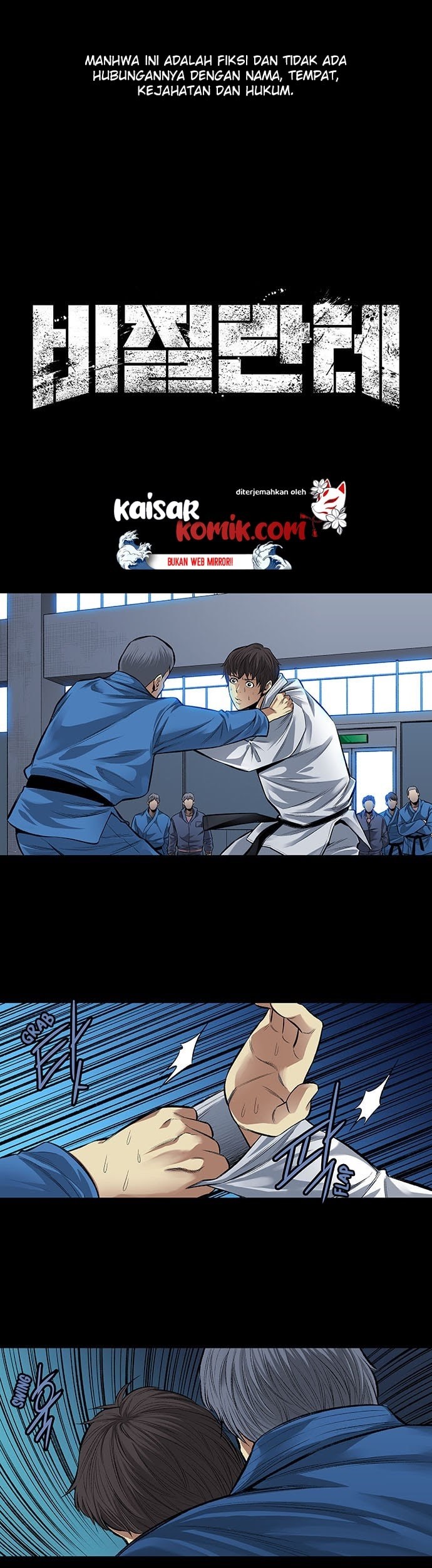 Baca  Vigilante Chapter 02 Gambar 2