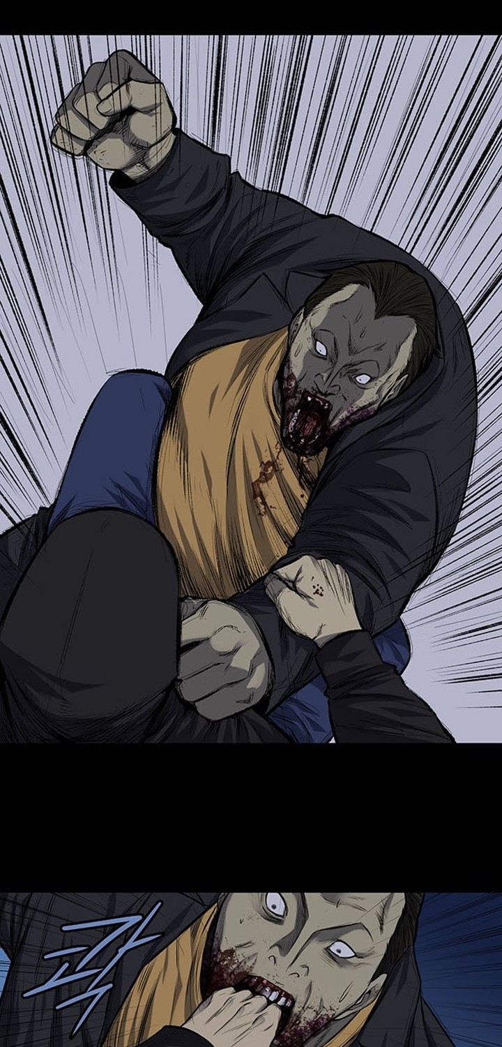 Vigilante Chapter 01 Gambar 22