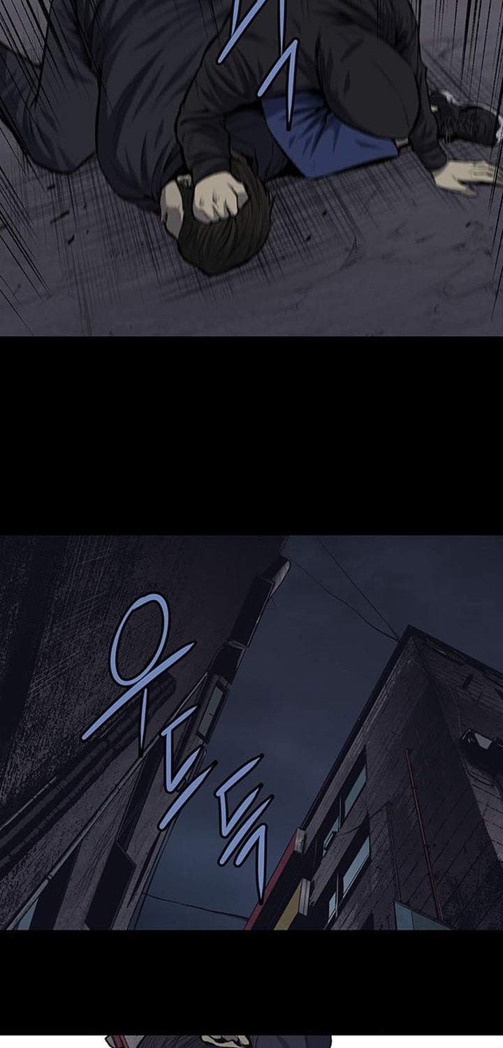 Vigilante Chapter 01 Gambar 24